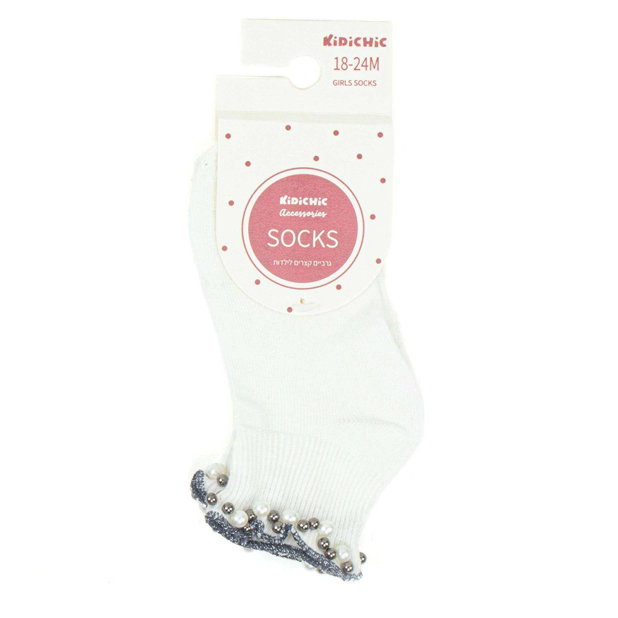 Gems Girls Socks - Image 4